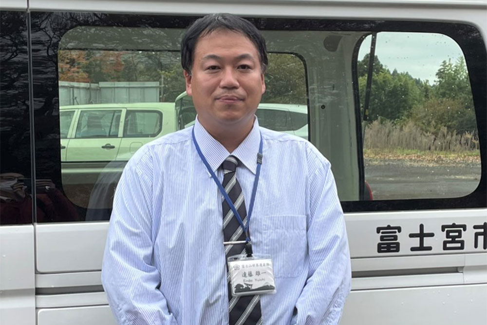 远藤 雄一 先生