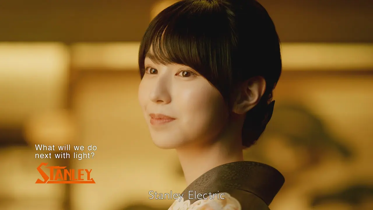 Stanley Electric CM 2025 Innovation: The Emotion Edition