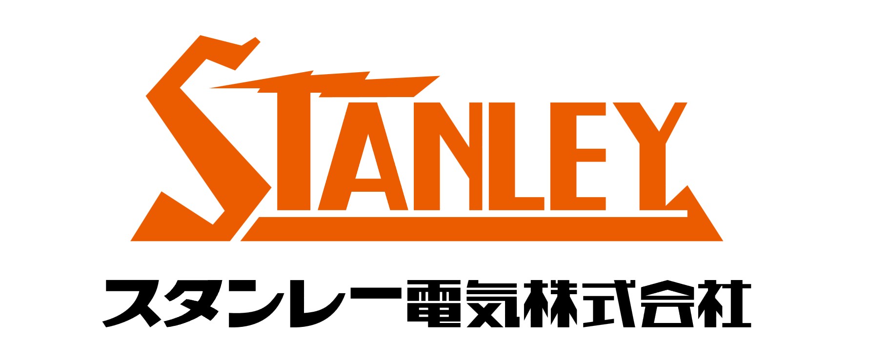 スタンレー電気株式会社