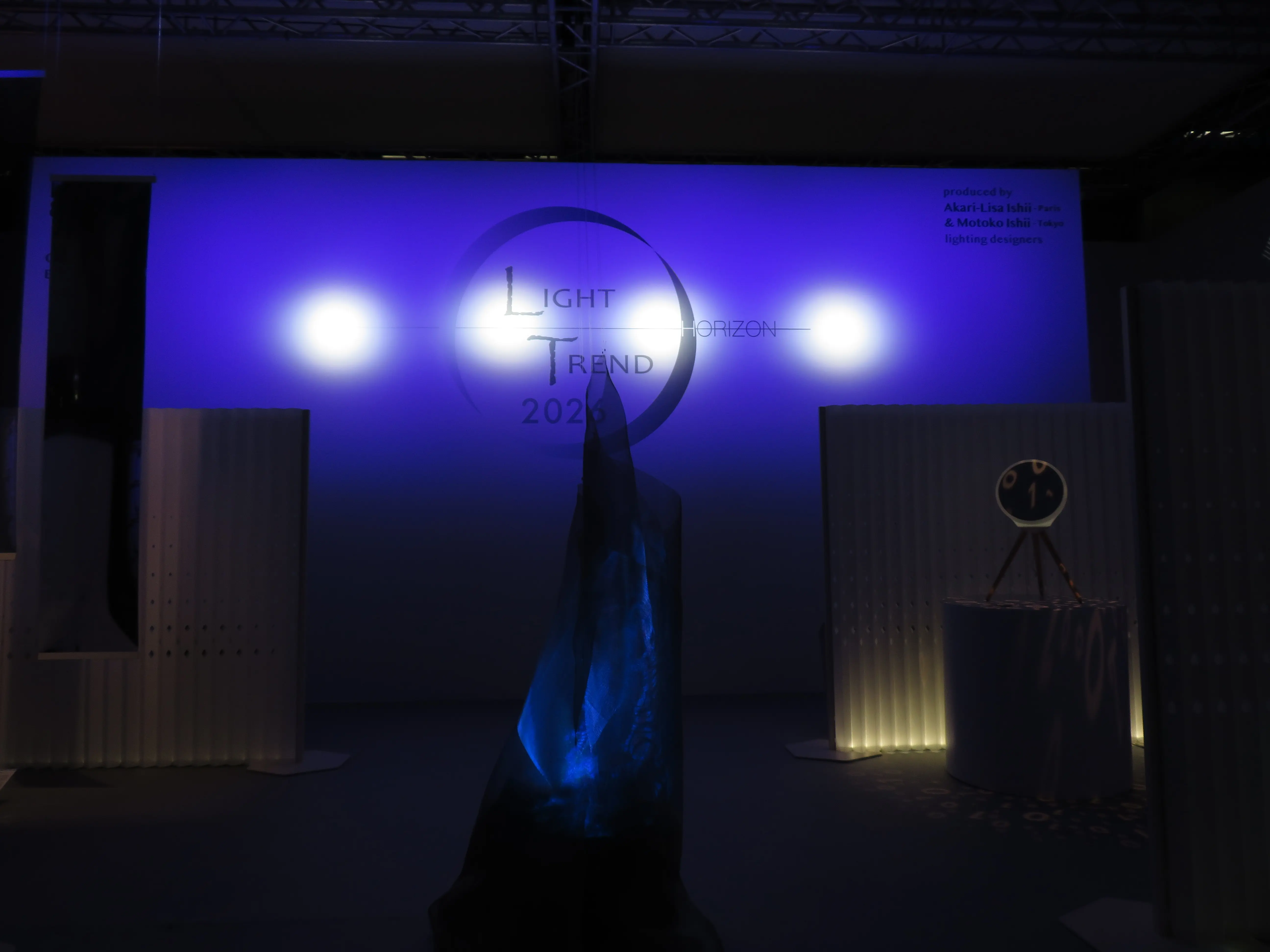 Maison & Objet 2026「LIGHT TREND」へ技術協力 〜可変配光照明LED