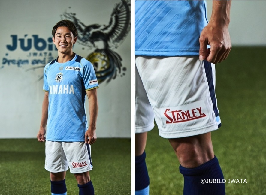 サッカーJリーグ・ジュビロ磐田とのオフィシャルパートナー契約を締結