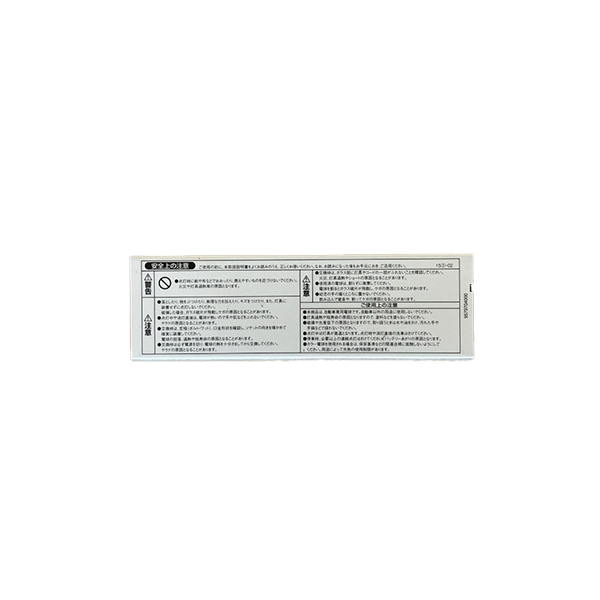KT999 | 自動車用電球・アクセサリー | 製品情報 | スタンレー電気株式会社